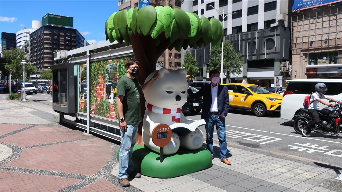 插畫家莊信棠Smart與永鑫能源執行長湯孟翰。（圖／永鑫能源提供）